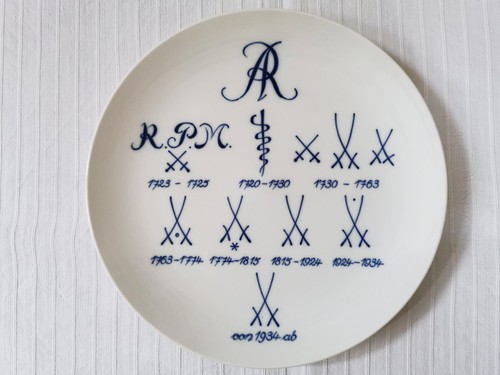 1971 meissen porzellan - 1971,