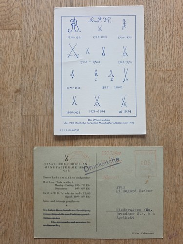 Staatliche - 2,