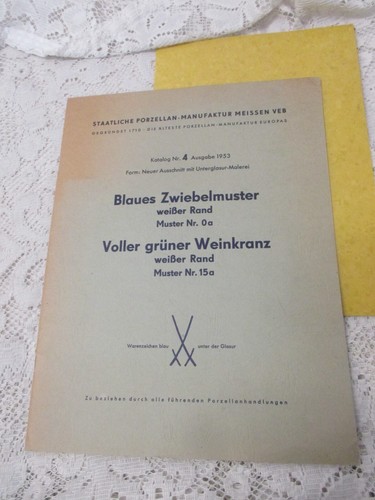 1953 veb porz manufaktur - 1953,